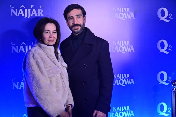 Najjar Raqwa Q2: A Smart Leap for Lebanese Coffee