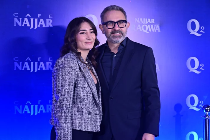 Najjar Raqwa Q2: A Smart Leap for Lebanese Coffee