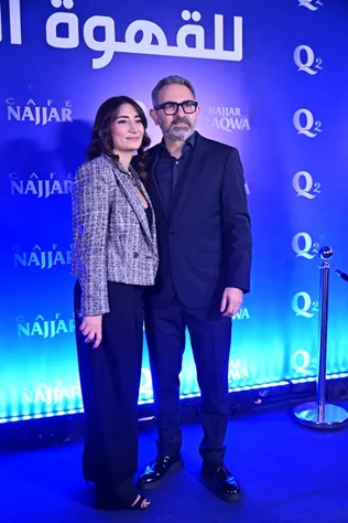 Najjar Raqwa Q2: A Smart Leap for Lebanese Coffee