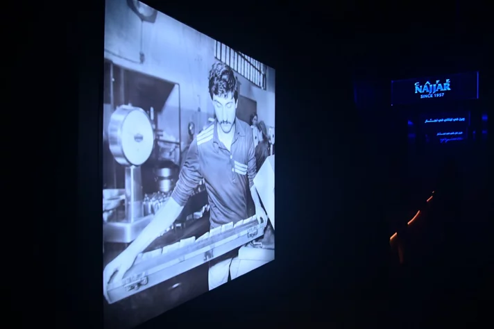 Najjar Raqwa Q2: A Smart Leap for Lebanese Coffee