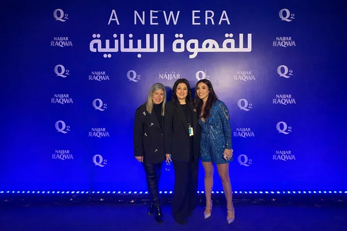 Najjar Raqwa Q2: A Smart Leap for Lebanese Coffee