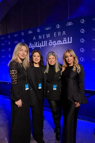 Najjar Raqwa Q2: A Smart Leap for Lebanese Coffee