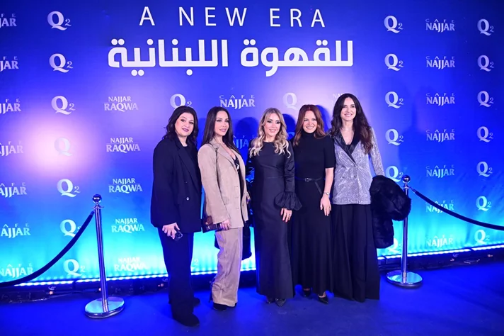 Najjar Raqwa Q2: A Smart Leap for Lebanese Coffee