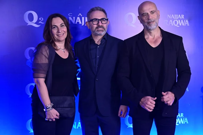 Najjar Raqwa Q2: A Smart Leap for Lebanese Coffee