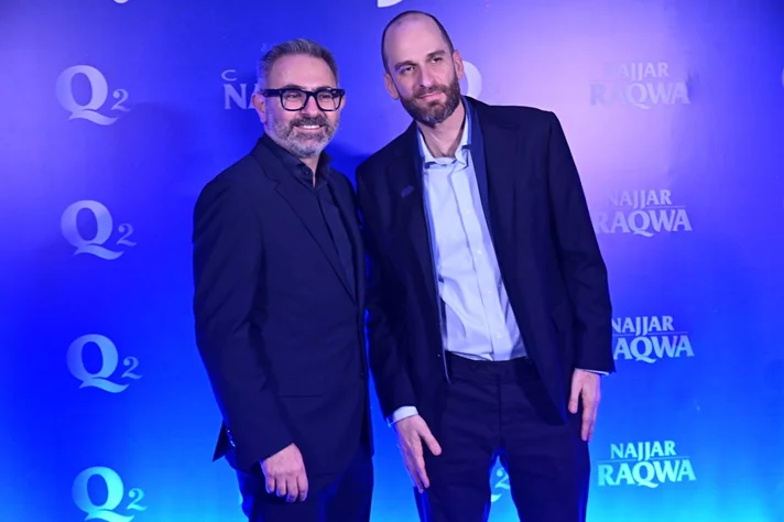 Najjar Raqwa Q2: A Smart Leap for Lebanese Coffee