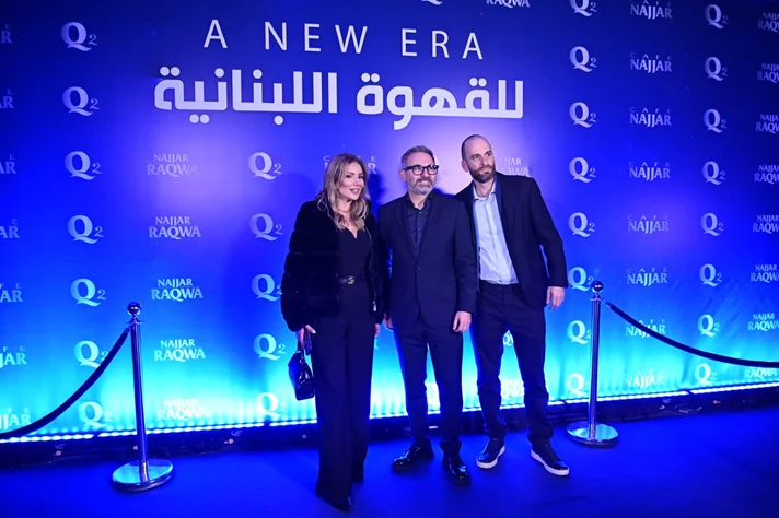 Najjar Raqwa Q2: A Smart Leap for Lebanese Coffee