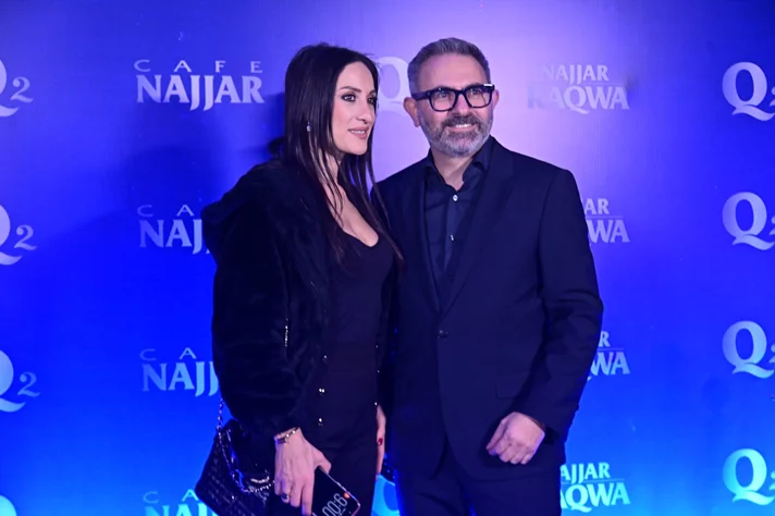 Najjar Raqwa Q2: A Smart Leap for Lebanese Coffee