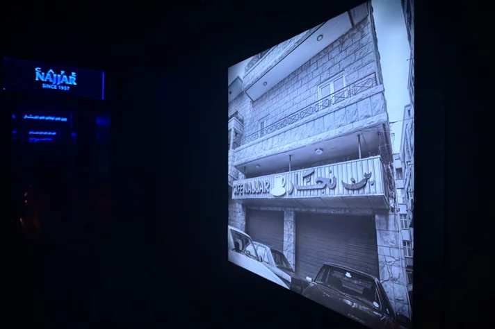 Najjar Raqwa Q2: A Smart Leap for Lebanese Coffee