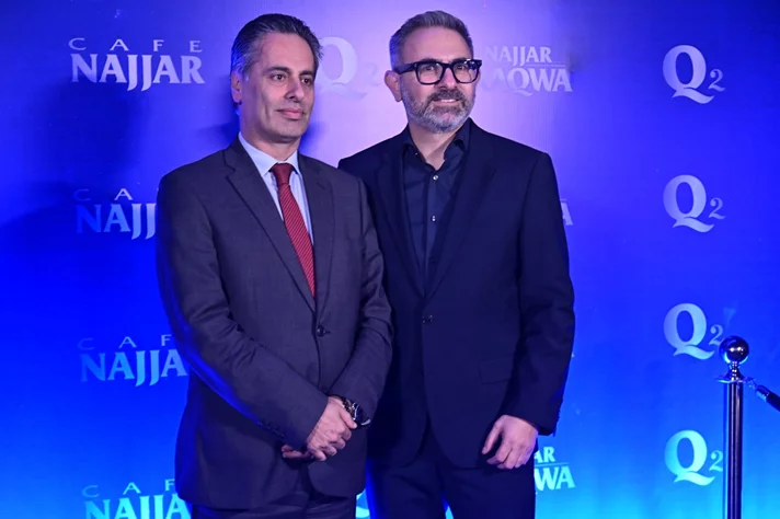 Najjar Raqwa Q2: A Smart Leap for Lebanese Coffee