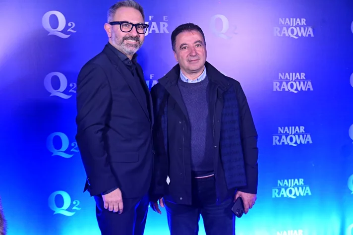 Najjar Raqwa Q2: A Smart Leap for Lebanese Coffee