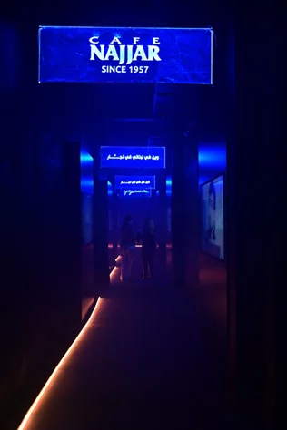 Najjar Raqwa Q2: A Smart Leap for Lebanese Coffee