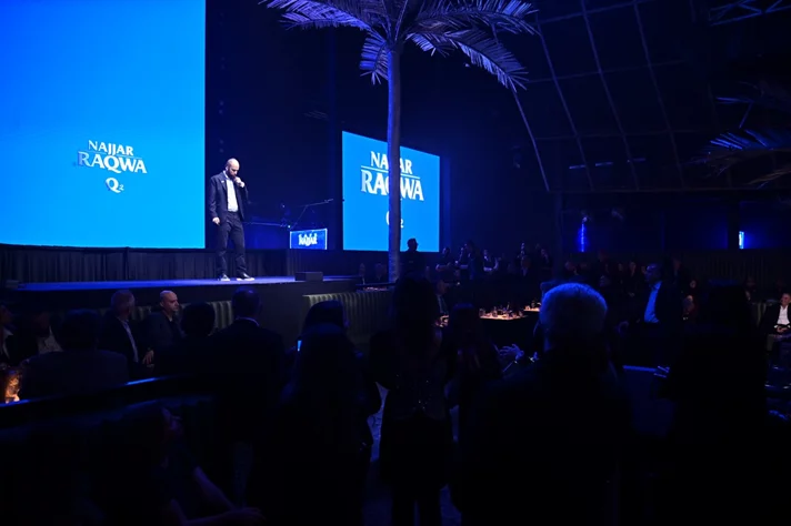 Najjar Raqwa Q2: A Smart Leap for Lebanese Coffee