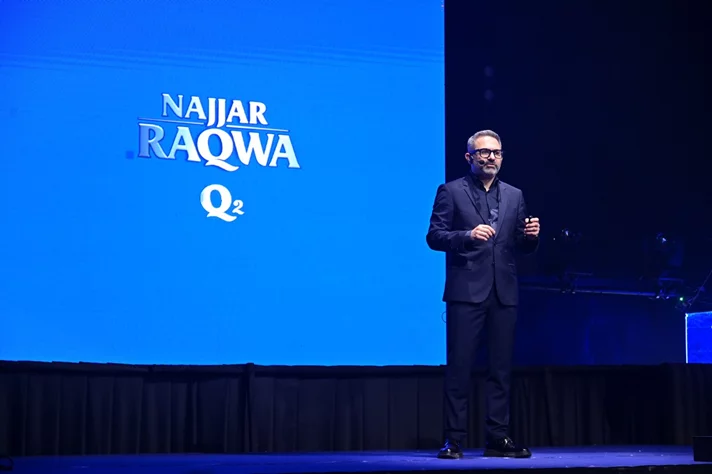 Najjar Raqwa Q2: A Smart Leap for Lebanese Coffee