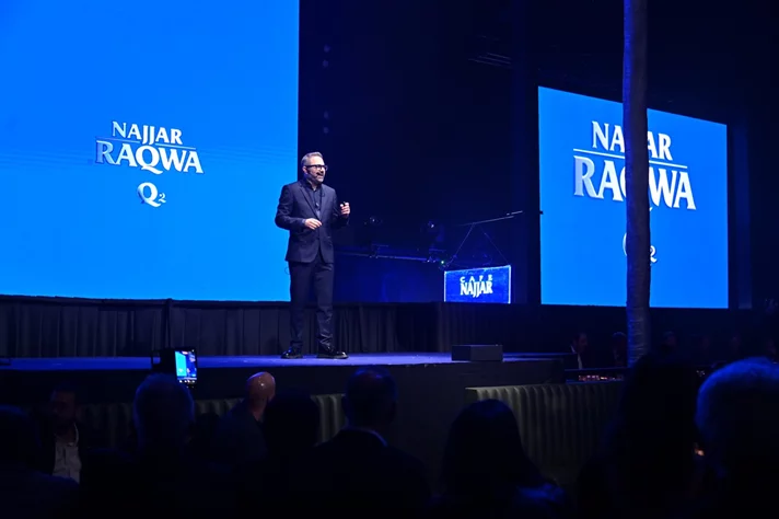 Najjar Raqwa Q2: A Smart Leap for Lebanese Coffee