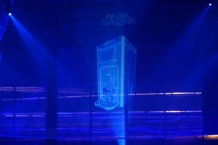 Najjar Raqwa Q2: A Smart Leap for Lebanese Coffee