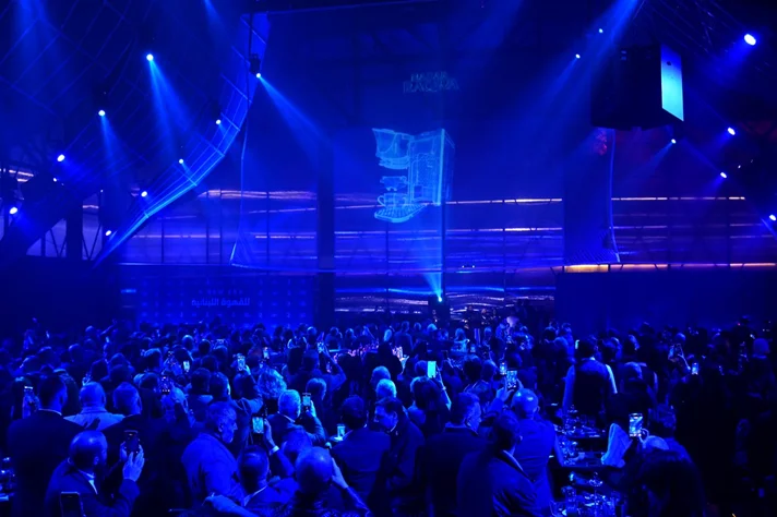 Najjar Raqwa Q2: A Smart Leap for Lebanese Coffee