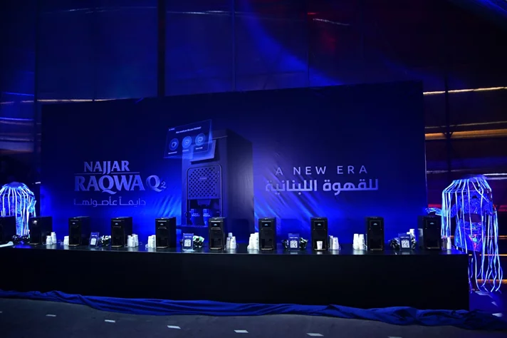 Najjar Raqwa Q2: A Smart Leap for Lebanese Coffee