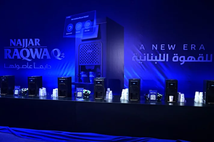 Najjar Raqwa Q2: A Smart Leap for Lebanese Coffee