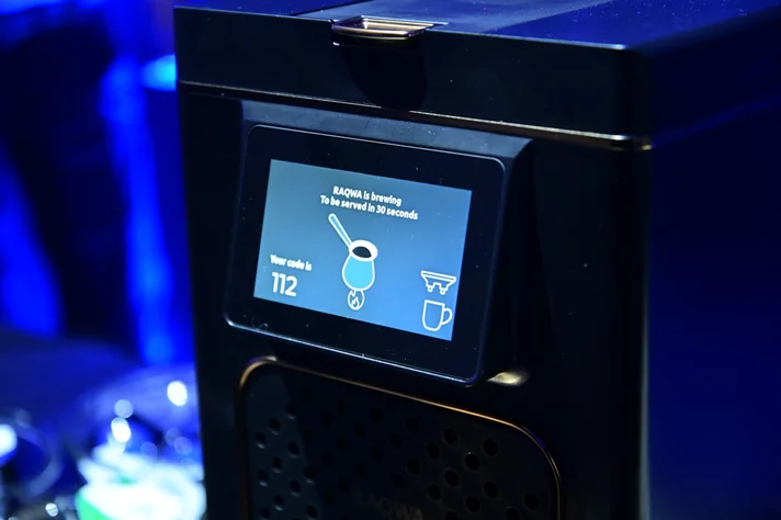 Najjar Raqwa Q2: A Smart Leap for Lebanese Coffee