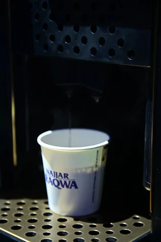 Najjar Raqwa Q2: A Smart Leap for Lebanese Coffee