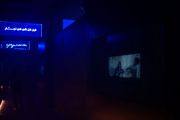 Najjar Raqwa Q2: A Smart Leap for Lebanese Coffee