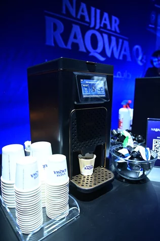 Najjar Raqwa Q2: A Smart Leap for Lebanese Coffee