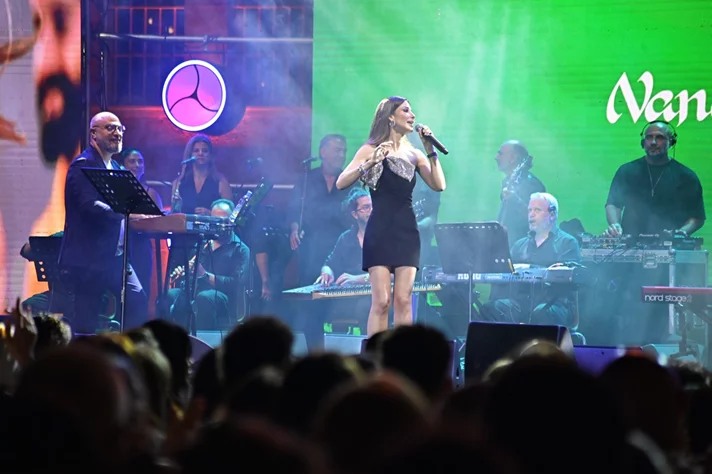 AUB Reunion 2025-A Concert with Nancy Ajram