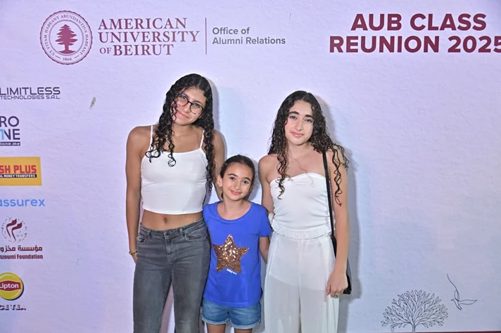 AUB Reunion 2025-A Concert with Nancy Ajram