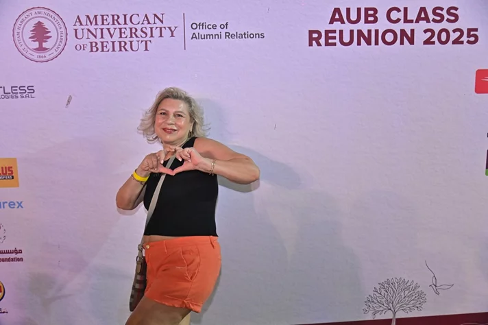AUB Reunion 2025-A Concert with Nancy Ajram