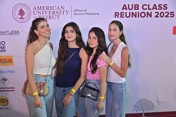 AUB Reunion 2025-A Concert with Nancy Ajram