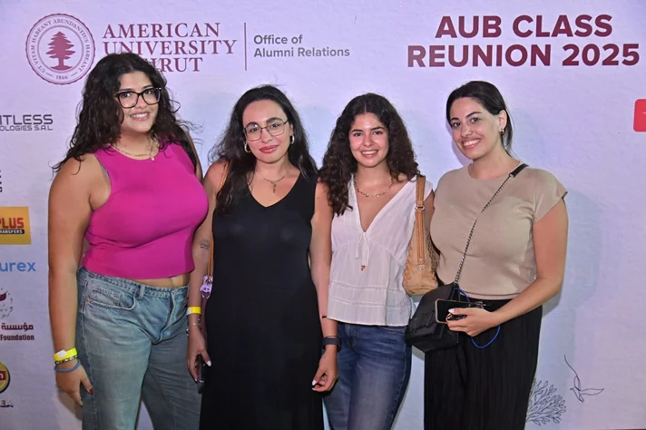 AUB Reunion 2025-A Concert with Nancy Ajram