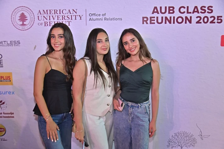 AUB Reunion 2025-A Concert with Nancy Ajram