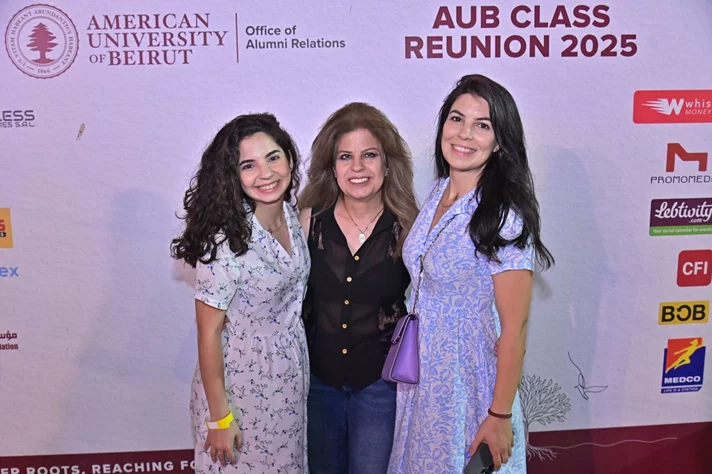 AUB Reunion 2025-A Concert with Nancy Ajram