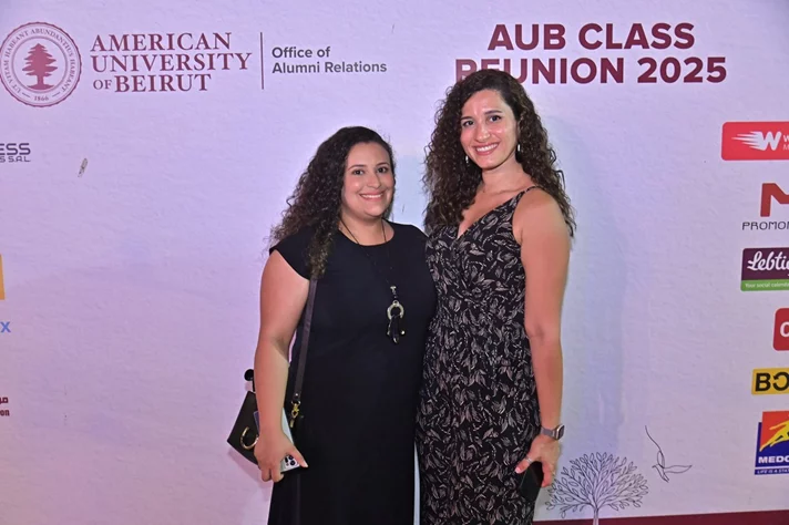AUB Reunion 2025-A Concert with Nancy Ajram