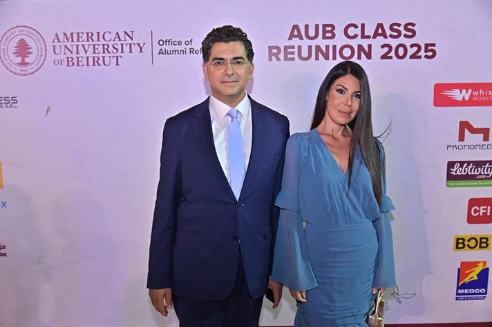 AUB Reunion 2025-A Concert with Nancy Ajram