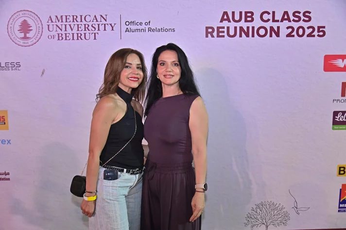AUB Reunion 2025-A Concert with Nancy Ajram