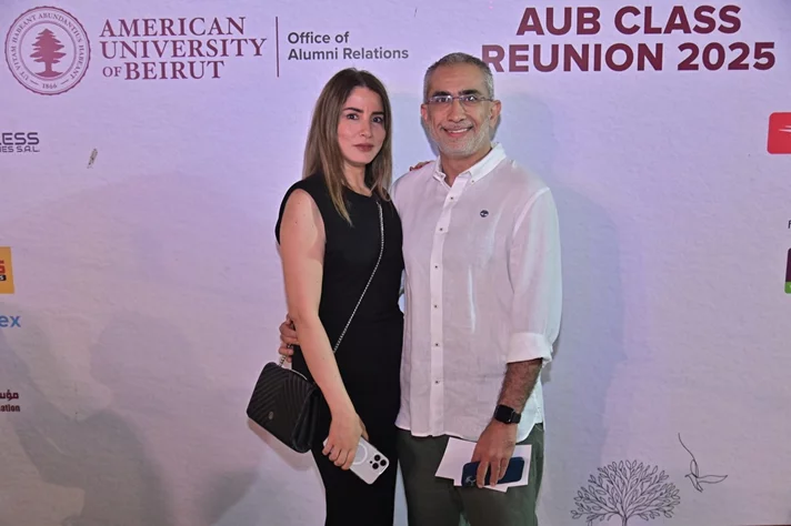 AUB Reunion 2025-A Concert with Nancy Ajram