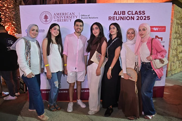 AUB Reunion 2025-A Concert with Nancy Ajram