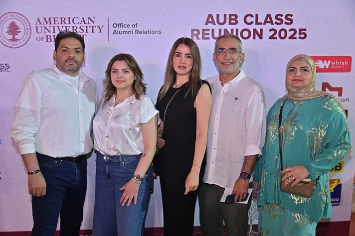 AUB Reunion 2025-A Concert with Nancy Ajram