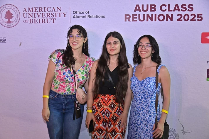AUB Reunion 2025-A Concert with Nancy Ajram