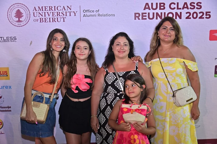 AUB Reunion 2025-A Concert with Nancy Ajram
