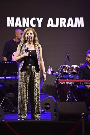 AUB Reunion 2025-A Concert with Nancy Ajram