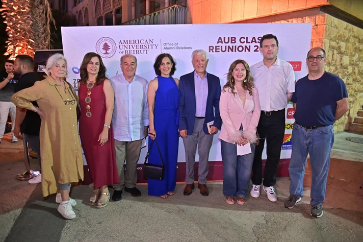 AUB Reunion 2025-A Concert with Nancy Ajram