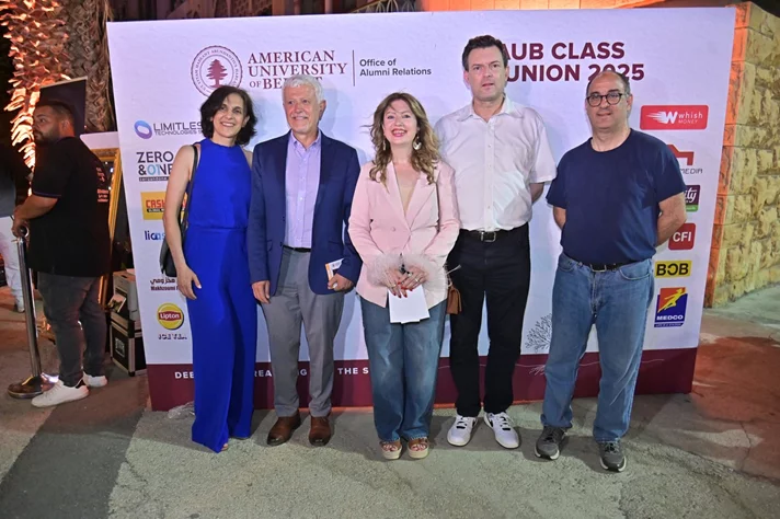 AUB Reunion 2025-A Concert with Nancy Ajram