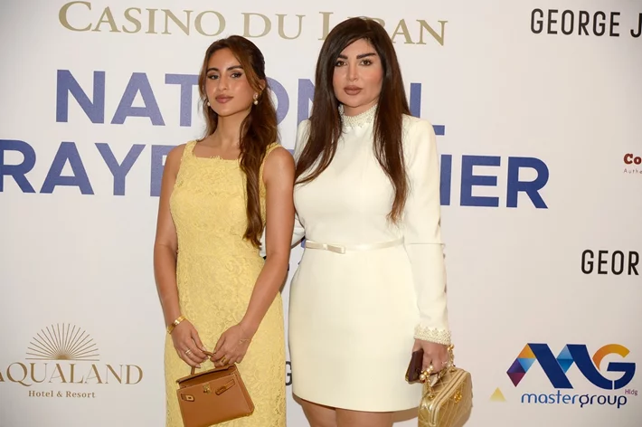 The National Prayer Dinner at Casino du Liban