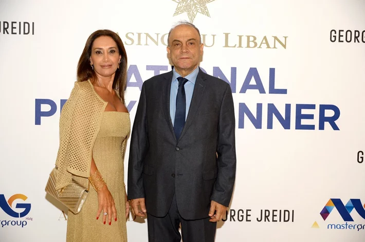 The National Prayer Dinner at Casino du Liban