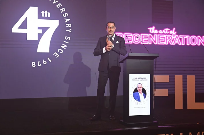 The Launch of NCTF®️ 135 HA by FILLMED now in Lebanon
