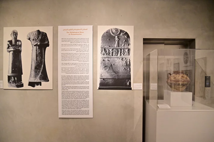 Launching of "Our Identity & Symbols" art Exhibition at Nabu Museum