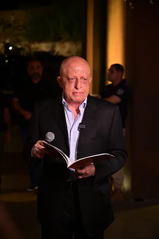 Launching of "Our Identity & Symbols" art Exhibition at Nabu Museum