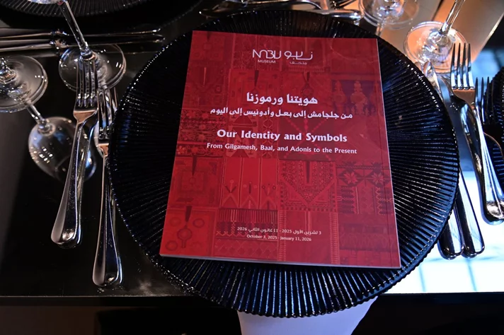 Launching of "Our Identity & Symbols" art Exhibition at Nabu Museum
